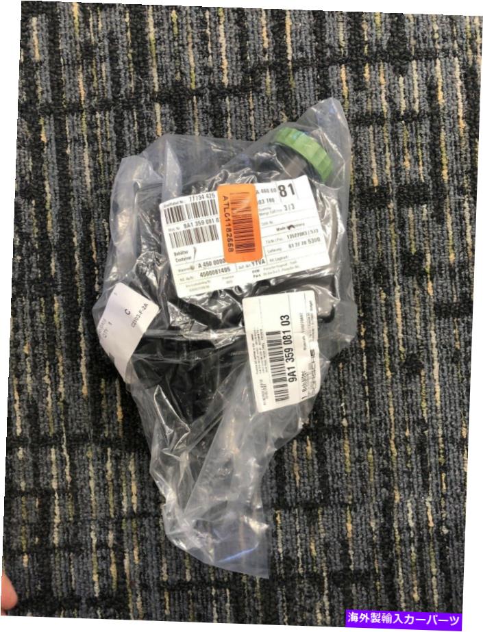 Power Steering Pump ポルシェ911カレラパワーステアリングポンプ貯水池9A135908103 Porsche 911 Carrera Power Steering Pump Reservoir 9A135908103