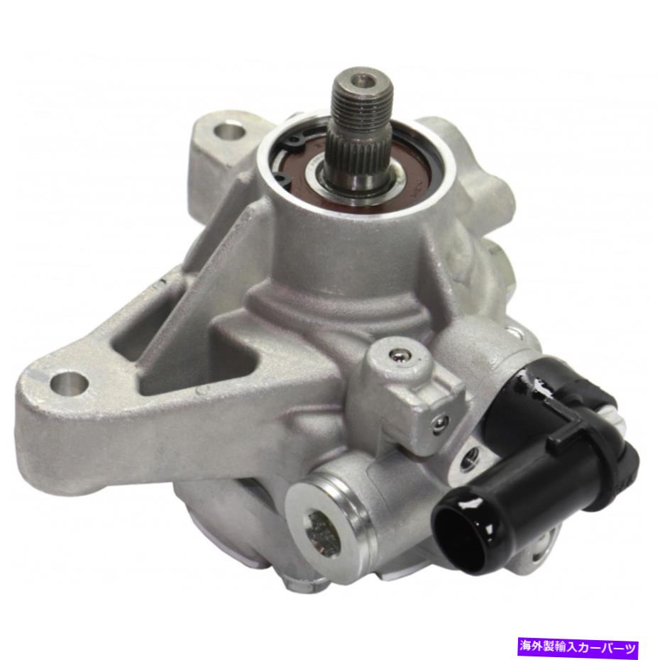 Power Steering Pump ۥɥѥƥѥݥ200320054Cyl 2.4L󥸥O / W For Honda Accord Power Steering Pump 2003-2005 w/o Reservoir 4 Cyl 2.4L Engine