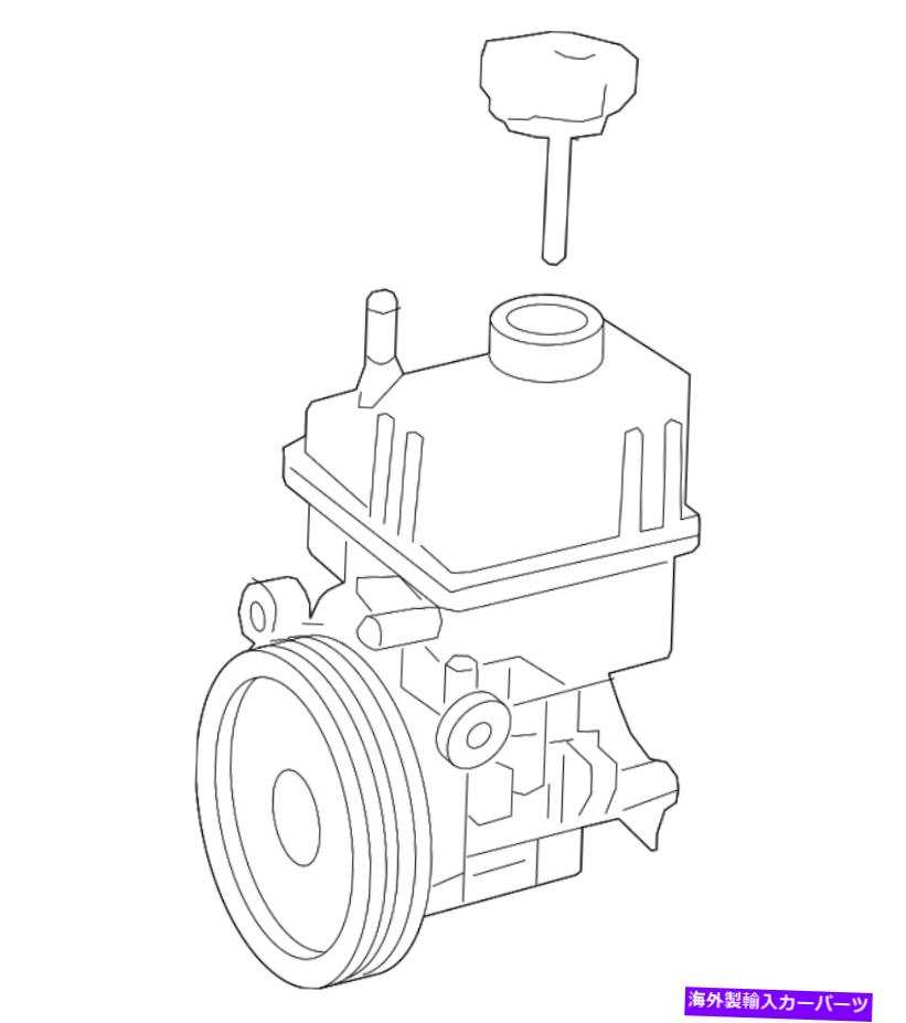 Power Steering Pump ポンプ006-466-66-01-80ステアリング純正リサイクルパワー Genuine Remanufactured Power Steering Pump 006-466-66-01-80