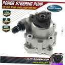 Power Steering Pump ランドローバーレンジローバー1995-1997 V8 4.0L 4.6L用プーリーO / Wパワーステアリングポンプ Power Steering Pump w/o Pulley for Land Rover Range Rover 1995-1997 V8 4.0L 4.6L