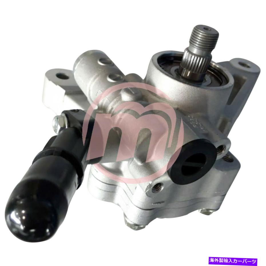 Power Steering Pump 13から03アキュラMDX 10-03ホンダオデッセイホンダパイロット21から5442のためのパワーステアリングポンプ Power Steering Pump for 13-03 Acura MDX 10-03 Honda Odyssey Honda Pilot 21-5442