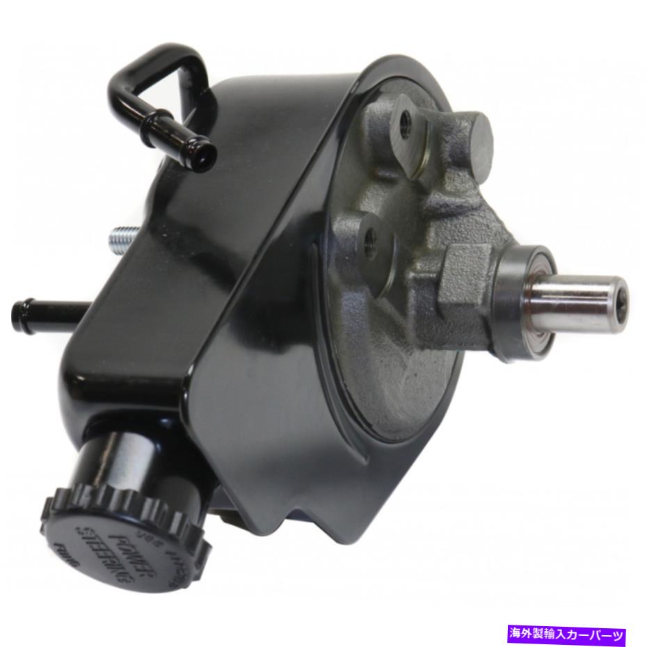 Power Steering Pump GMCシエラ3500パワーステアリングポンプ2001から2006 /貯水池8ワットのCyl 6.6L工学のための For GMC Sierra 3500 Power Steering Pump 2001-2006 w/ Reservoir 8 Cyl 6.6L Eng