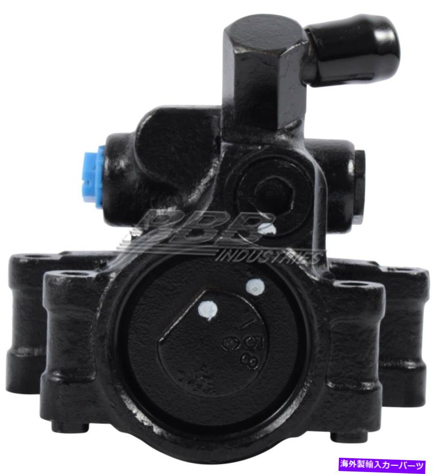 Power Steering Pump ѥƥ󥰥ݥBBBȥ꡼7120132ޥ Power Steering Pump BBB Industries 712-0132 Reman