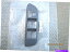 WINDOW SWITCH 01-05 TOYOTA RAV4ž¦MASTERѥɥå٥TRIM GRAY OEM NEW 01-05 TOYOTA RAV4 DRIVER SIDE MASTER POWER WINDOW SWITCH BEZEL TRIM GRAY OEM NEW