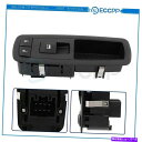 WINDOW SWITCH ダッジグランドキャラバンクライスラータウン&カントリー8月12日のためにウィンドウ&ドアロックスイッチ Window & Door ...
