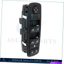 WINDOW SWITCH パワーウィンドウスイッチドライバサイドLHフロントは、2008年09 10ダッジグランドキャラバンに適合します Power Wind...