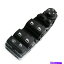 WINDOW SWITCH BMW 5꡼6ѤΥɥ饤¦Υޥѥɥåå61319241956 Driver Side Master Power Window Switch Clicker 61319241956 for BMW 5 6 Series