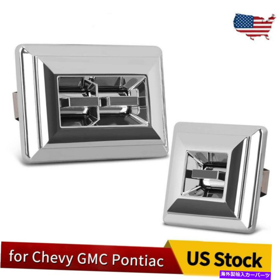 WINDOW SWITCH シボレーGMCポンティアック1982-1990用の2PC車のトラッククロームパワーウインドウスイッチSwitces 2Pc Car Truck Chrome Power Window Switch Switces for Chevy GMC Pontiac 1982-1990