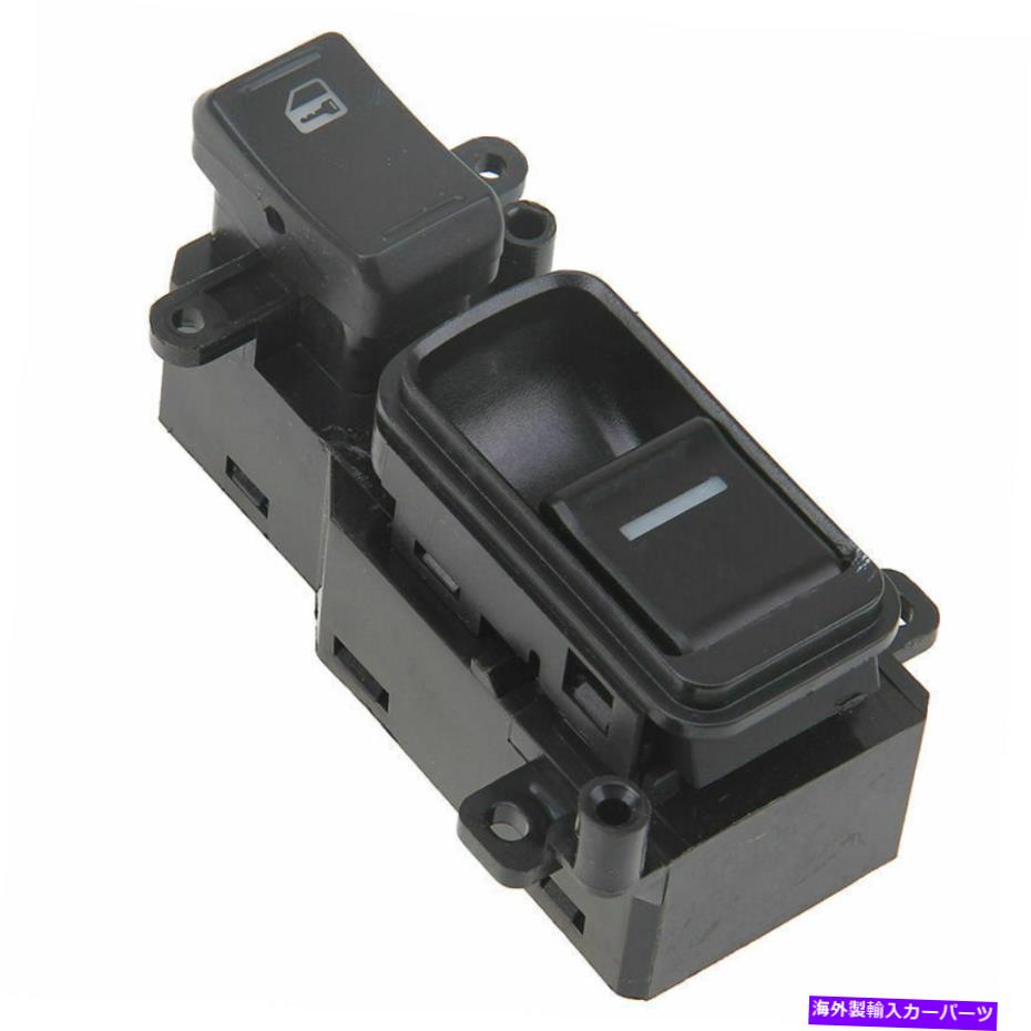 WINDOW SWITCH 2003-2007ホンダアコードパワーウインドウスイッチフロント助手席側のドアのマスターをフィット Fit 2003-2007 Honda Accord Power Window Switch Front Passenger Side Door Master
