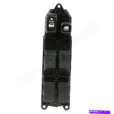 WINDOW SWITCH ウィンドウコントロールは、フロントドライバーサイド2006 2007 2008レクサスRX400hをに適合スイッチ Window Control Switch Front Driver Side Fits 2006 2007 2008 Lexus RX400h