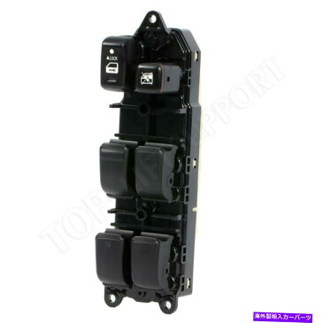 WINDOW SWITCH ウィンドウコントロールは、フロントドライバーサイド2006 2007 2008レクサスRX400hをに適合スイッチ Window Control Switch Front Driver Side Fits 2006 2007 2008 Lexus RX400h