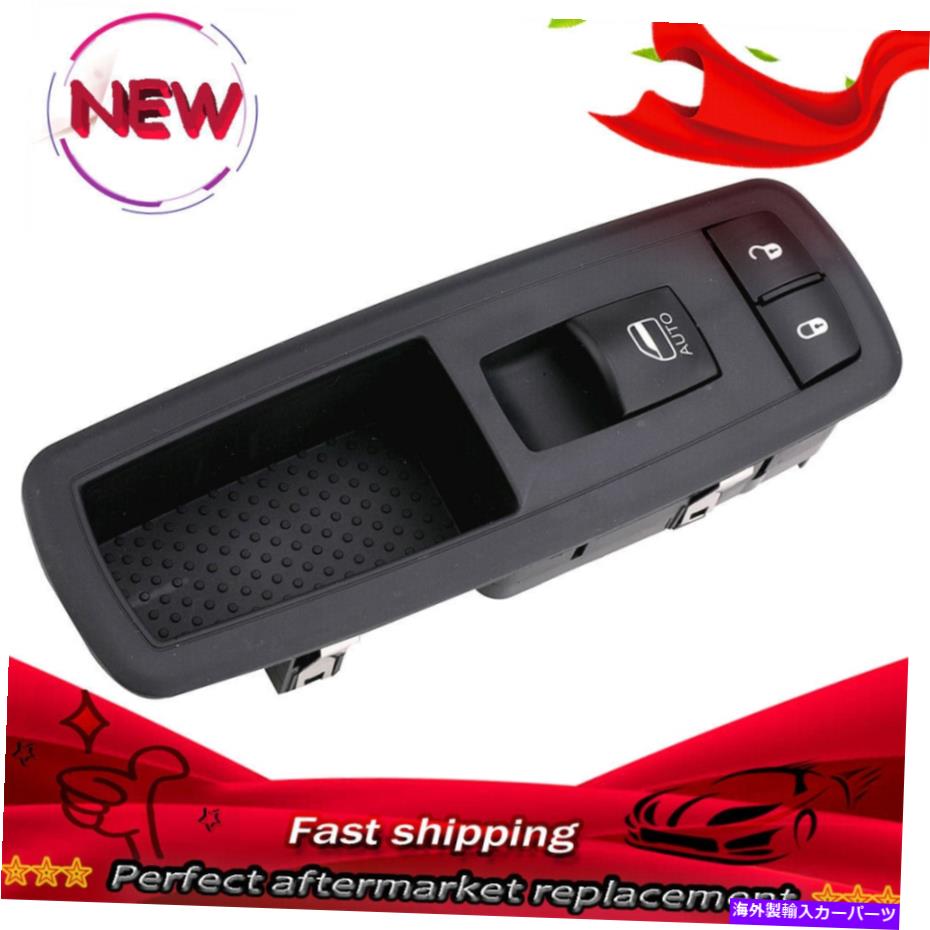 WINDOW SWITCH ラムC / Vクライスラーダッジ新しいのために右フロントパワーウィンドウドアロックスイッチの部品 Front Right Power Window Door Lock Switch Parts For Ram C/V Chrysler Dodge New