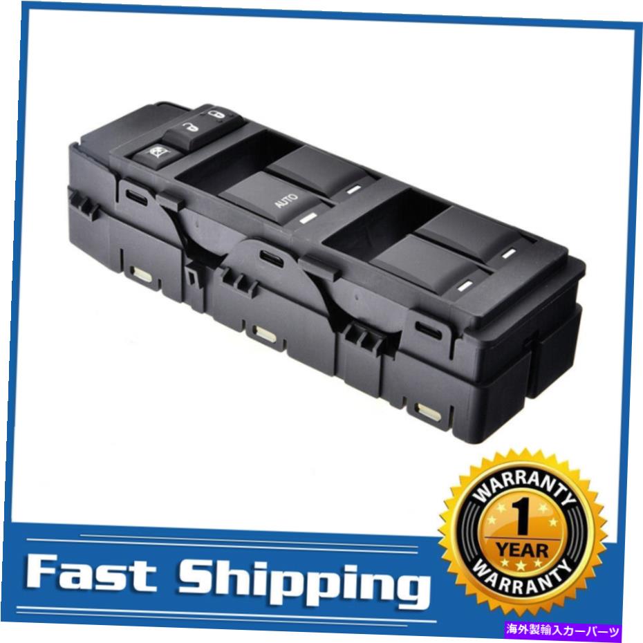 WINDOW SWITCH ダッジキャリバージープパトリオット56040691AD用マスターパワーウィンドウスイッチLHドライバー Master Power Window Switch LH Driver for Dodge Caliber Jeep Patriot 56040691AD