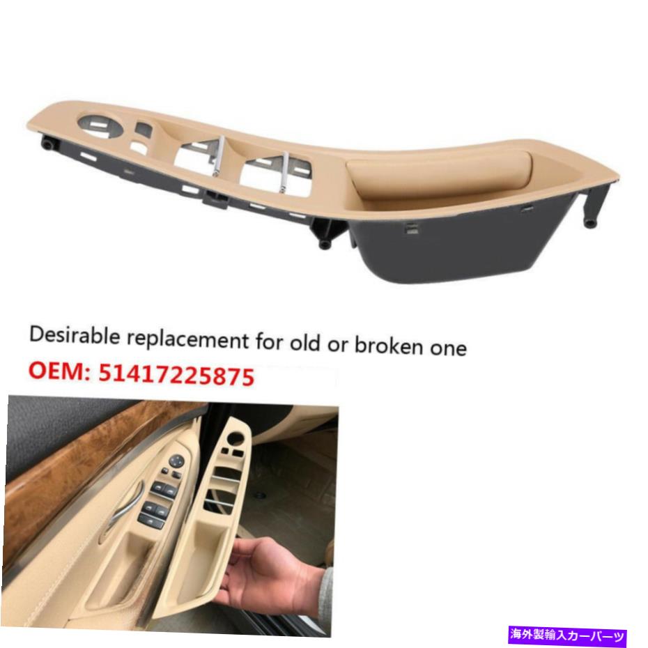 WINDOW SWITCH フロント左ドアウィンドウコントロールスイッチパネルのトリムのためにBMW F10 535i 550i 528i M5 Front Left Door Window Control Switch Panel Trim For BMW F10 535i 550i 528i M5