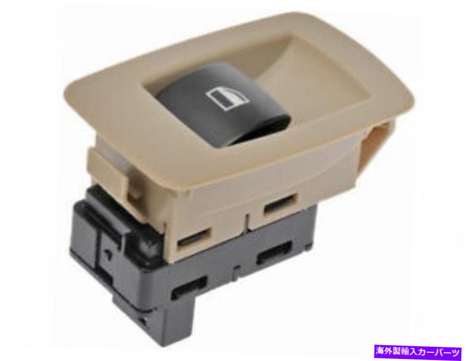 WINDOW SWITCH 2008-2011 BMW M3 2009 2010 B597HRのために右フロントウインドウスイッチ Front Right Window Switch For 2008-2011 BMW M3 2009 2010 B597HR