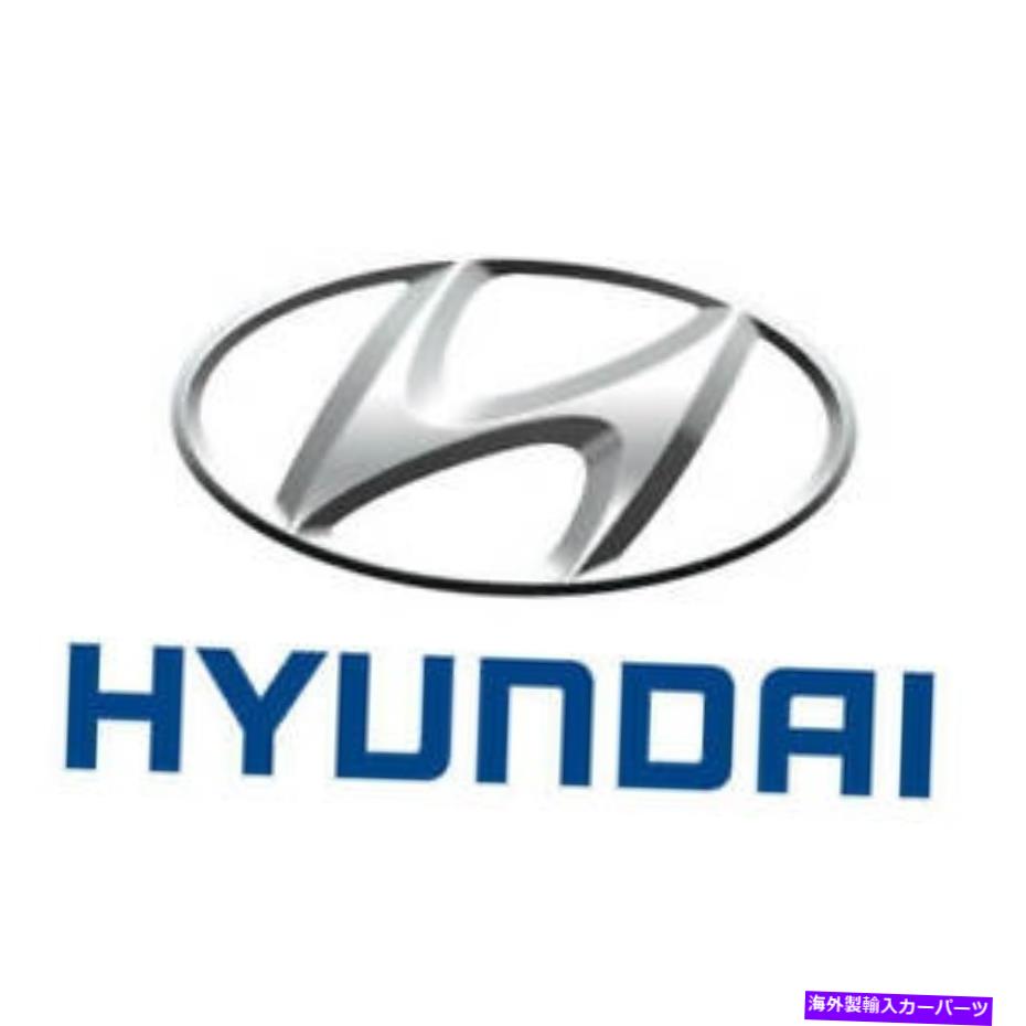 WINDOW SWITCH 本物の現代ウインドウスイッチ93570-D3061-4XX Genuine Hyundai Window Switch 93570-D3061-4XX