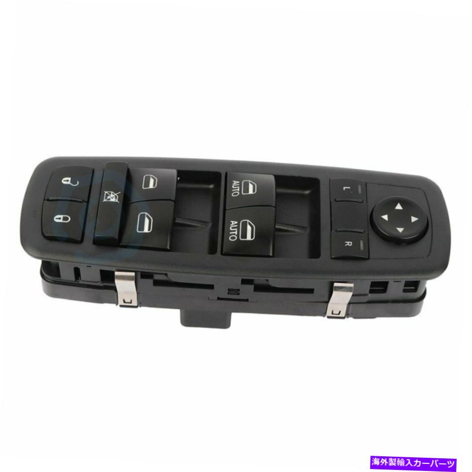 WINDOW SWITCH 2010-2011クライスラータウン＆カントリーダッジグランドキャラバンLH用パワーウインドウスイッチ Power Window Switch for 2010-2011 Chrysler Town & Country Dodge Grand Caravan LH