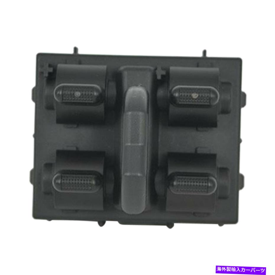 WINDOW SWITCH ジープラングラー2007 2008 2009 2010のためのマスターパワーウインドウスイッチ4602756AA Master Power Window Switch 4602756AA for Jeep Wrangler 2007 2008 2009 2010