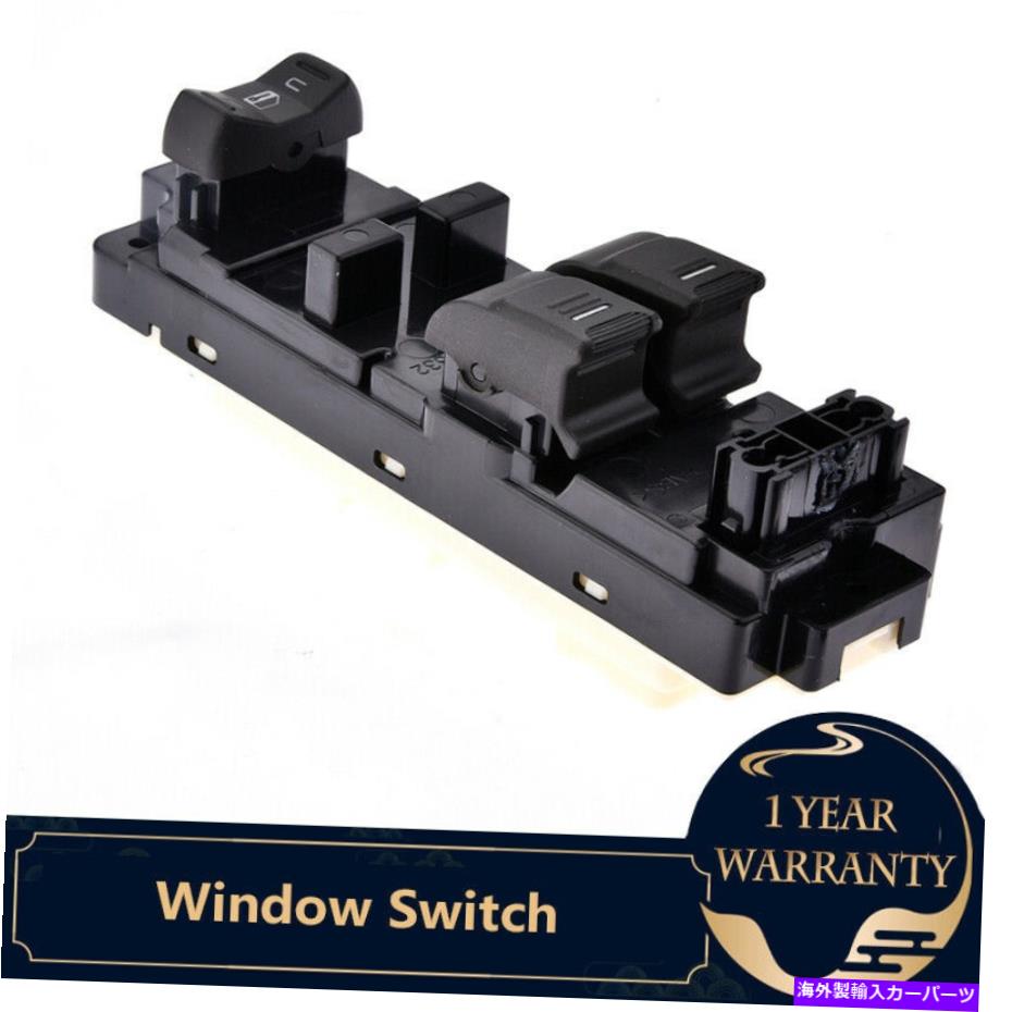 WINDOW SWITCH 4月12日シボレーコロラドGMCキャニオンのフロントマスターパワーウィンドウスイッチドライバ側 Front Master Power Window Switch Driver Side For 04-12 Chevy Colorado GMC Canyon