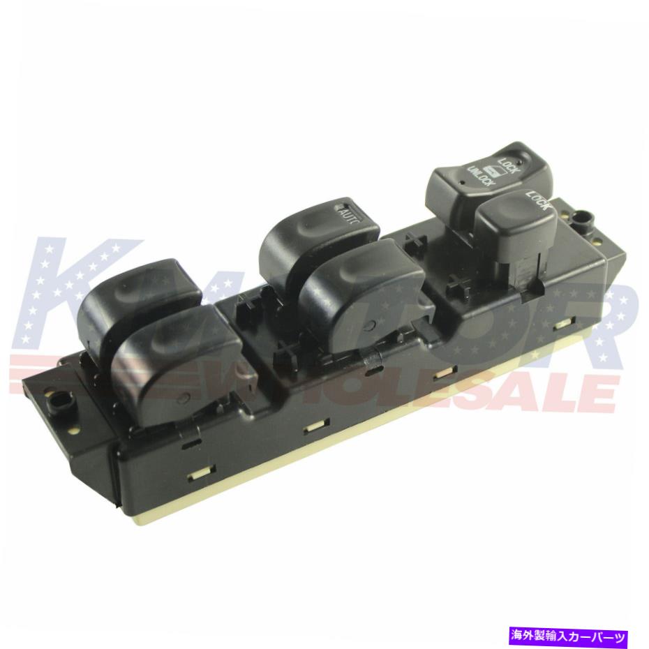 WINDOW SWITCH いすゞロデオ1998-2004用の電力ウィンドウマスターコントロールドアスイッチフィット Electric Power Window Master Control Door Switch Fit For Isuzu Rodeo 1998-2004