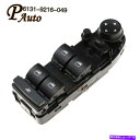 WINDOW SWITCH BMW X5 E70 X6 E71 E72のための新しい61319216049エレクトリックウィンドウフロント左スイッチ New 6...