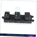 WINDOW SWITCH 2007-2012日産パスファインダーのためのユニバーサルパワーウインドウスイッチフロント左 Universal Power Win...