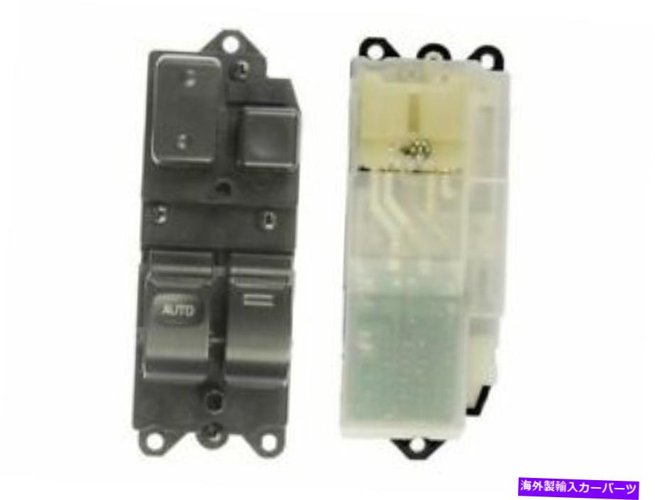 WINDOW SWITCH 1994-1995トヨタMR2 F446WWのために左フロントウインドウスイッチ Front Left Window Switch For 1994-1995 Toyota MR2 F446WW