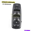 WINDOW SWITCH OEM 68029023ACパワーウィンドウは08-09グランドキャラバンタウン&カントリードライバを切り替えます OEM 6802...
