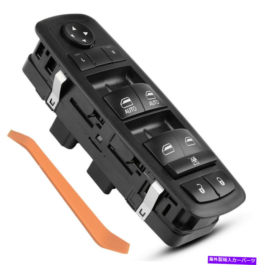 WINDOW SWITCH パワーウインドウのマスターは、09 10 11 12ダッジラム1500 2500 3500のために4602863ACスイッチ Power Window Master Switch 4602863AC For 09 10 11 12 Dodge Ram 1500 2500 3500