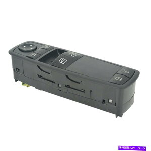 WINDOW SWITCH メルセデス・ベンツ用パワーウインドウスイッチW169 W245 A160 A180 B200 1698206410 Power Window Switch for Mercedes-Benz W169 W245 A160 A180 B200 1698206410