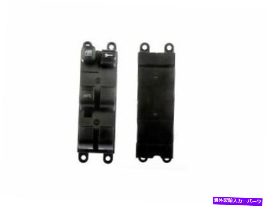 WINDOW SWITCH 2000-2004スバルレガシィ2002 2001 2003 V354MVのために左フロントウインドウスイッチ Front Left Window Switch For 2000-2004 Subaru Legacy 2002 2001 2003 V354MV