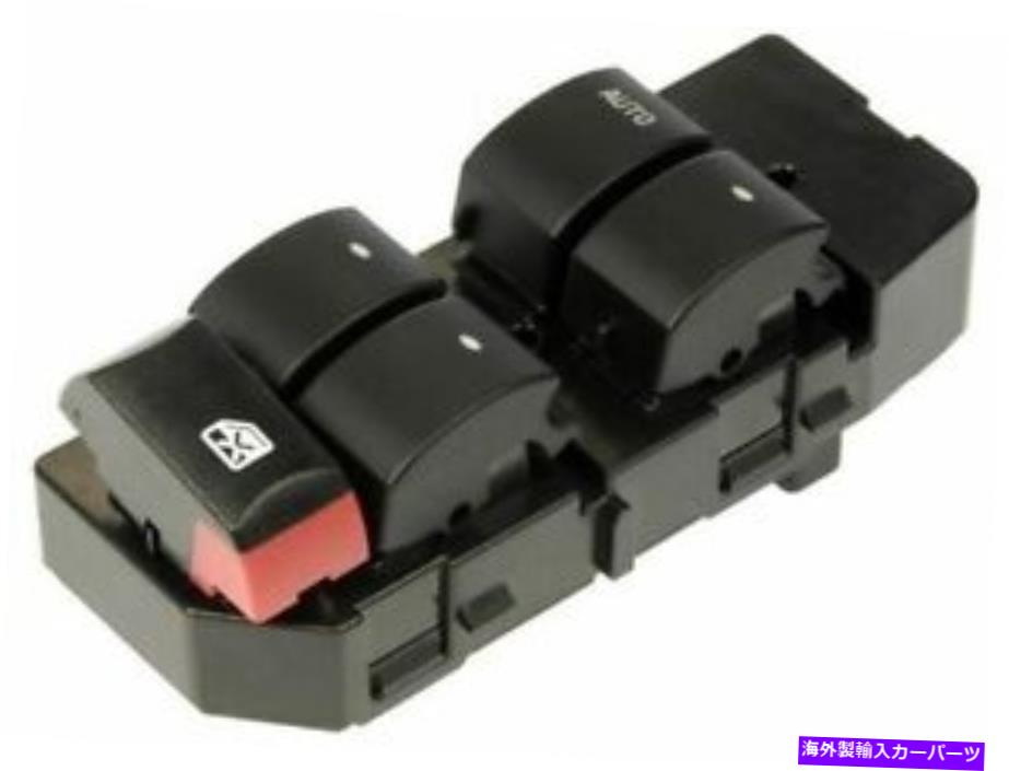 WINDOW SWITCH 2007-2010ݥƥåG52008 2009 K712TNΤ˺եȥɥå Front Left Window Switch For 2007-2010 Pontiac G5 Sedan 2008 2009 K712TN