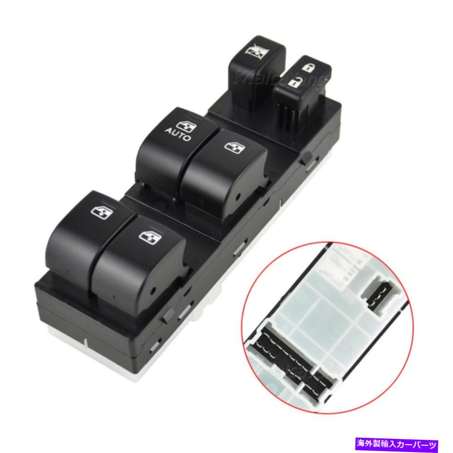 WINDOW SWITCH パワーウィンドウスイッチフロント左用スバルフォレスター2014-2016 83071-SG040 Power Window Switch Front Left For Subaru Forester 2014-2016 83071-SG040