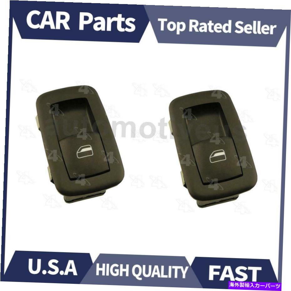 WINDOW SWITCH 2008-2012ꥢꥢɥɥå2 X ACI Rear Left Rear Right Door Window Switch 2 X ACI For Jeep 2008-2012