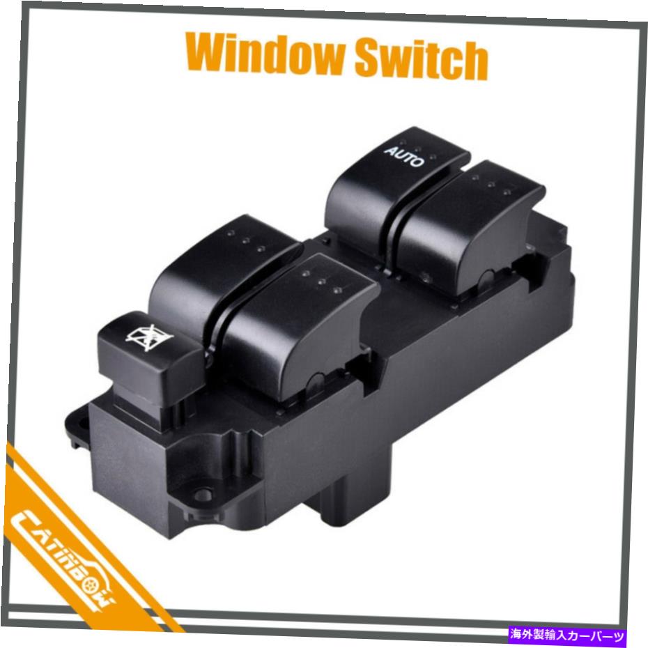 WINDOW SWITCH 04-09ޥĥ3ɥ饤С5ܥBN8F-66-350AΤΥѥɥåޥ Po...