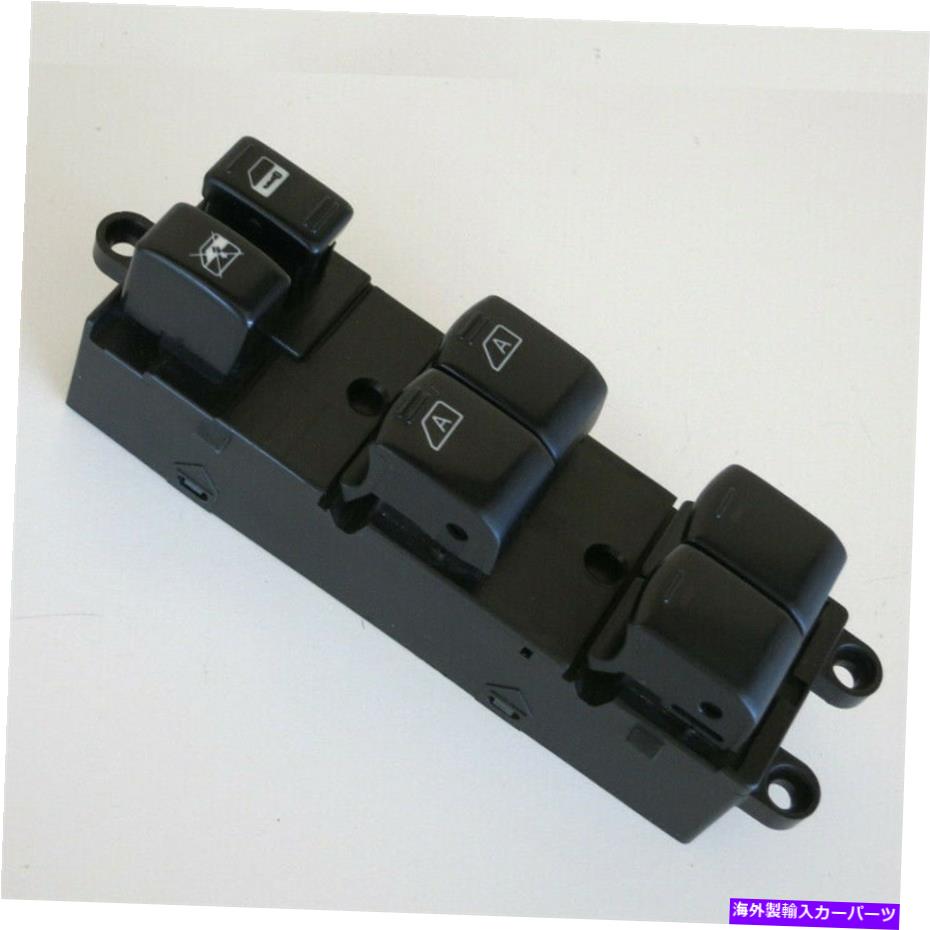 WINDOW SWITCH パワーウィンドウは、日産ムラーノ2003-07フロント左用25401-CA010スイッチ Power Window Switch 25401-CA010 for Nissan Murano 2003-07 Front Left