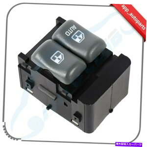 WINDOW SWITCH ウインドウスイッチ左フロントドライバ側フィット1995年1996年から2005年ポンティアック・サンファイア2ドア Window Switch Front Left Driver Side fits 1995 1996-2005 Pontiac Sunfire 2 door