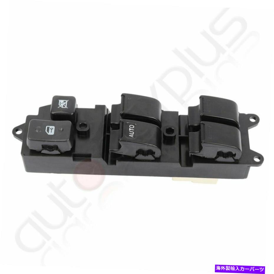 WINDOW SWITCH トヨタ・ハイラックスサーフカムリRAV4のためのマスターウィンドウスイッチ1996フロントLH 8482033060 Master Window Switch for Toyota 4Runner Camry RAV4 1996 Front LH 8482033060