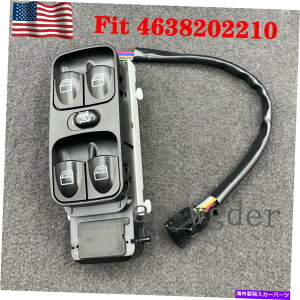 WINDOW SWITCH NEWマスターパワーウインドウスイッチフロント左用MERCEDES-BENZ 2月17日4638202210米国 NEW Master Power Window Switch Front Left For MERCEDES-BENZ 02-17 4638202210 US