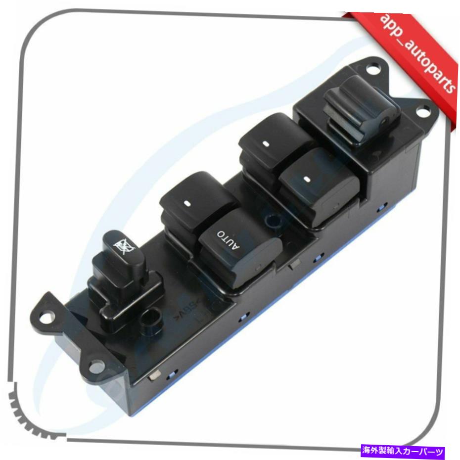 WINDOW SWITCH ウインドウスイッチ左フロントドライバ側フィット2005年2006年から2009年スバルレガシィ4ドア Window Switch Front Left Driver Side fits 2005 2006-2009 Subaru Legacy 4 Door