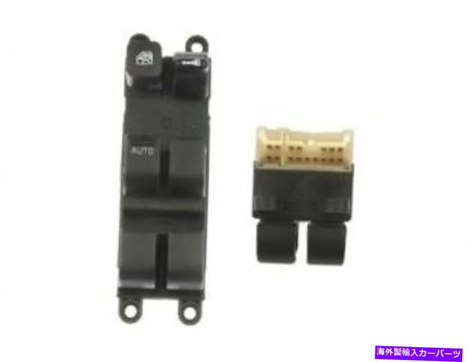 WINDOW SWITCH 1997-1998インフィニティQX4 W254GVのために左フロントウインドウスイッチ Front Left Window Switch For 1997-1998 Infiniti QX4 W254GV