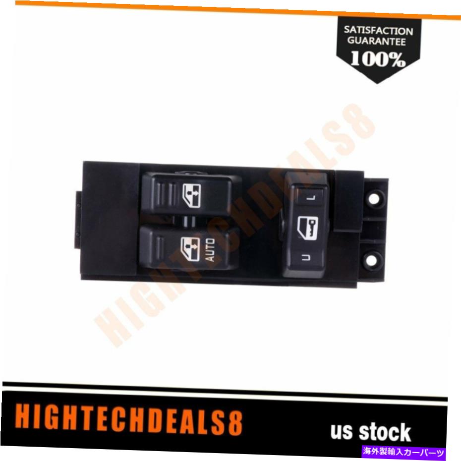 WINDOW SWITCH 2000-2002シボレーシルバラード1500 5.3Lマスターウィンドウスイッチドライバ側のフロント用 For 2000-2002 Chevy Silverado 1500 5.3L Master Window Switch Driver Side Front