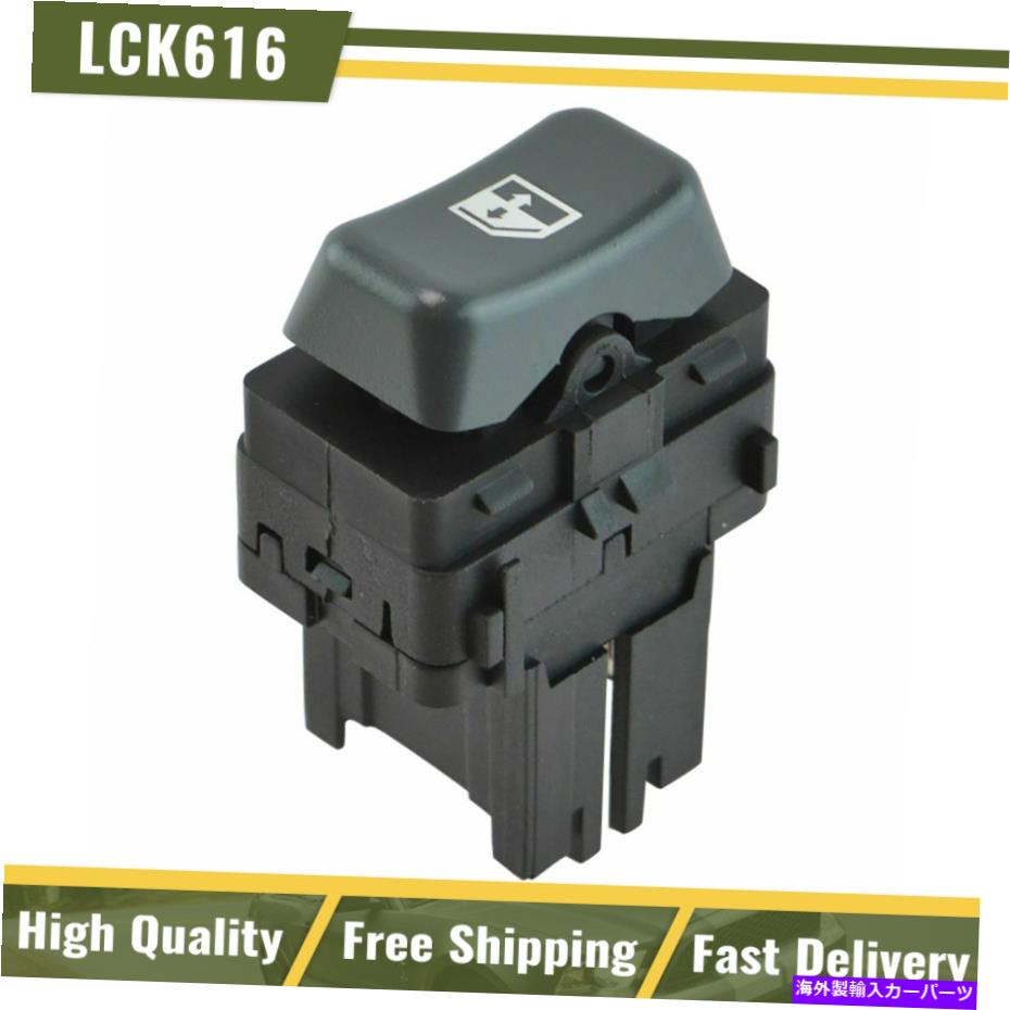 WINDOW SWITCH シボレーエクスプレスGMC Savanaでヴァンためドーマンフロントパワーウインドウスイッチ..