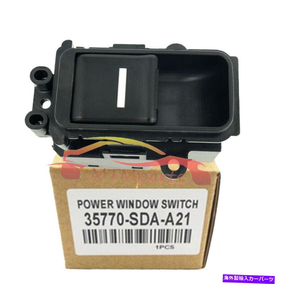 WINDOW SWITCH 35770-SDA-A21ѥɥȥ륹åꥢ03-07ۥ2.4L 35770-SDA-A21 Power Window Control Switch Rear for 03-07 Honda Accord 2.4L