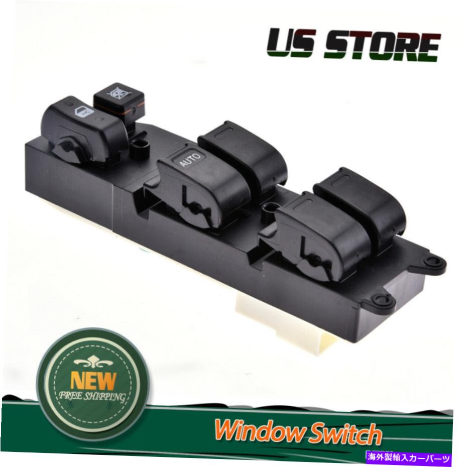 WINDOW SWITCH トヨタカムリカローラアバロンタコママスター・コントロールのためのパワーウインドウスイッチ Power Window Switch For Toyota Camry Corolla Avalon Tacoma Master Control