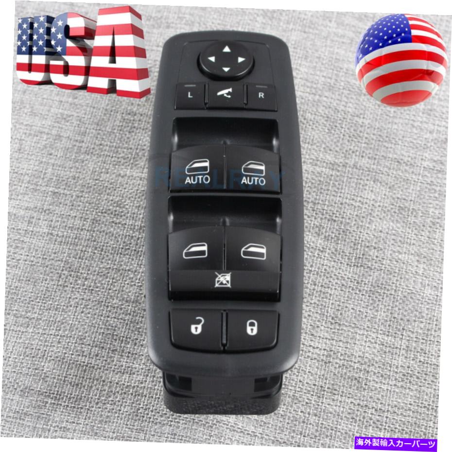 WINDOW SWITCH 14-18ץɥ68184803ACɥ饤Сޥѥɥå Black Driver Master Power Window Switch For 14-18 Jeep Grand Cherokee 68184803AC