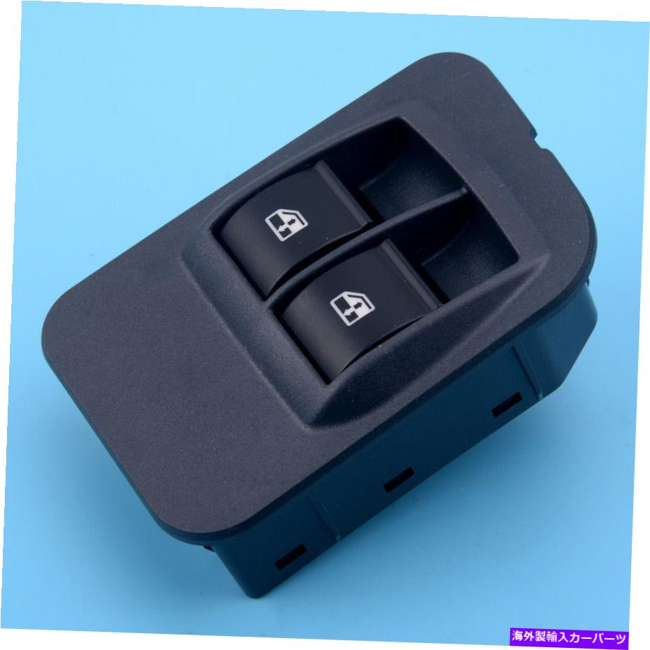 WINDOW SWITCH ボクソール/オペルコンボ2010-2014 735518654放置エレクトリックウインドウスイッチフィット Left Electric Window Switch Fit for Vauxhall / Opel Combo 2010-2014 735518654