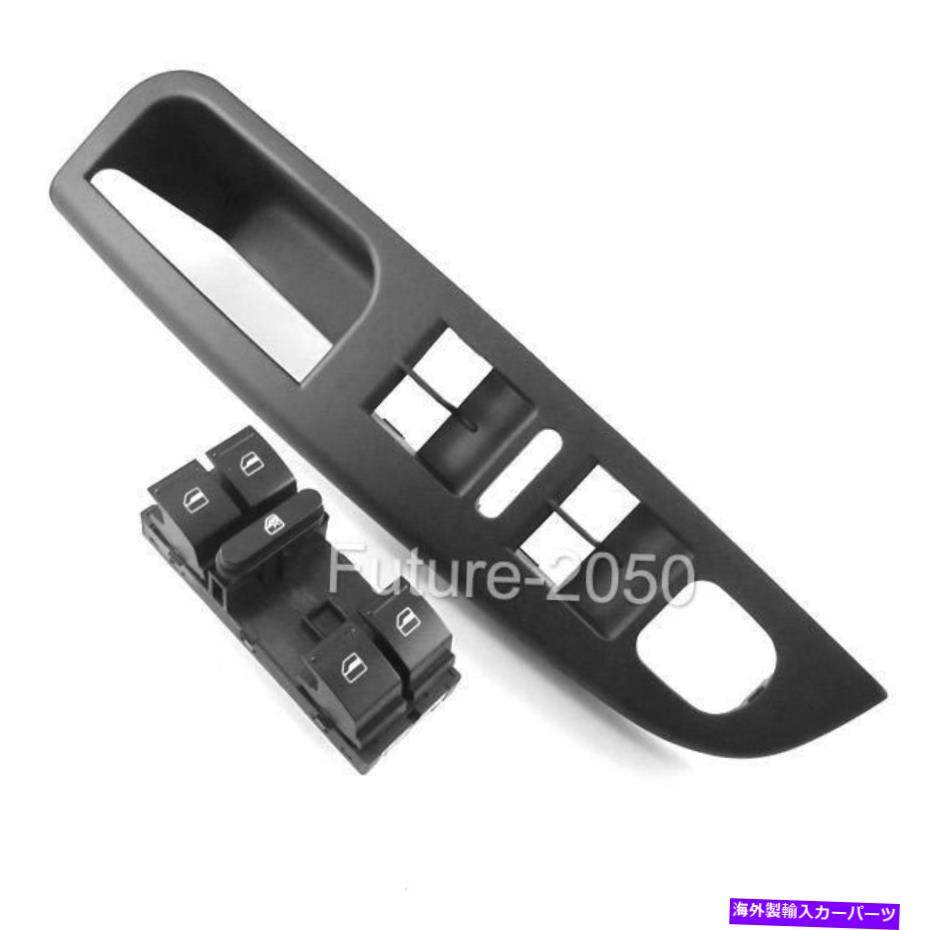 WINDOW SWITCH MK5フォルクスワーゲンジェッタのためのマスタースイッチ黒のウインドスイッチ1K4 868 049 C Master Switch Black Window Switch 1K4 868 049 C For MK5 Volkswagen Jetta