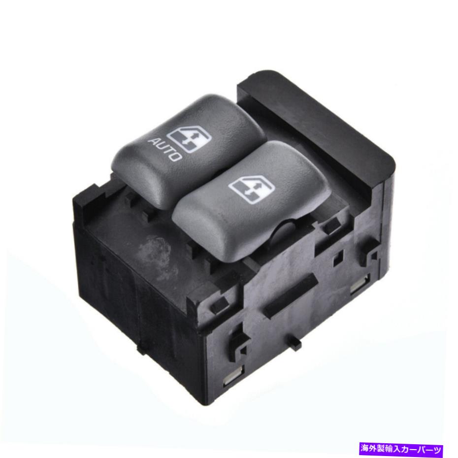 WINDOW SWITCH ポンティアック97-02グランプリ2ドア用マスターパワーウインドウスイッチドライバーサイド左 Master Power Window Switch Driver Side Left for Pontiac 97-02 Grand Prix 2 Door