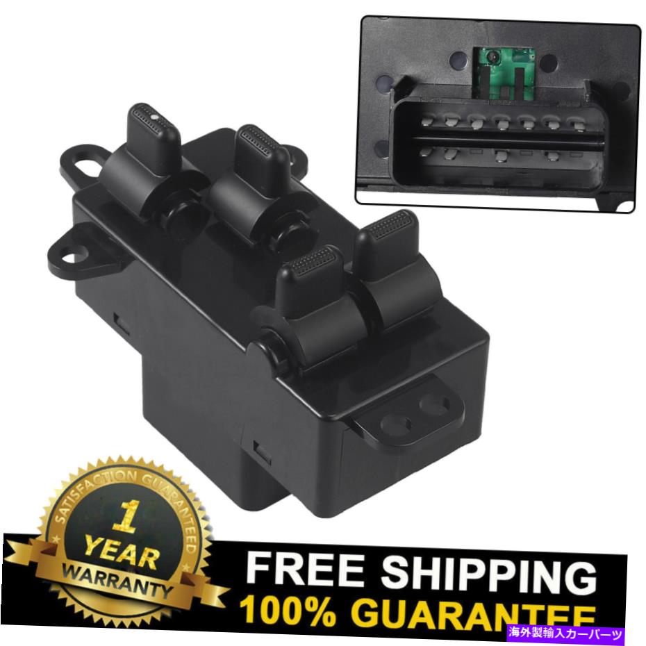 WINDOW SWITCH 2004-2007ダッジグランドキャラバンクライスラータウン＆カントリーマスターウインドウスイッチ用 For 2004-2007 Dodge Grand Caravan Chrysler Town&Country Master Window Switch